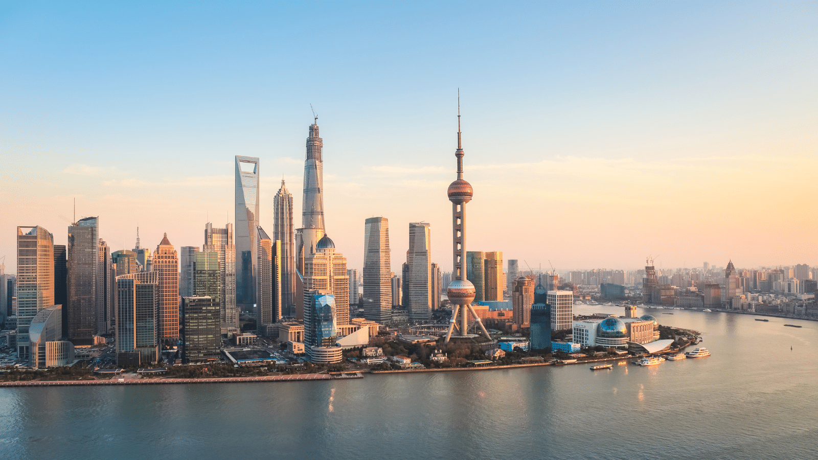 shanghai skyline